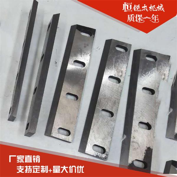 廠家直銷(xiāo)塑料粉碎機(jī)分段直刀 破碎機(jī)刀片 粉碎機(jī)刀片定制