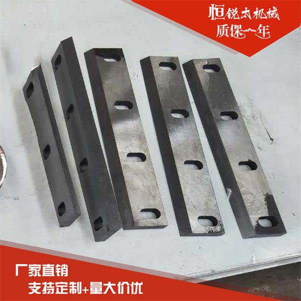 廠家直銷(xiāo)塑料粉碎機(jī)分段直刀