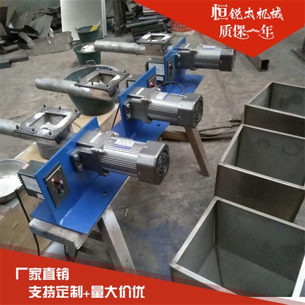 廠家可調(diào)速色母粒雙螺桿失重式喂料機 小型顆粒變頻調(diào)速喂料機